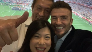 Señor Peter Lim, ¿al final se viene a Sevilla para el Valencia - Betis?